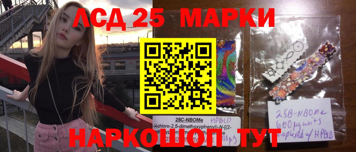 Гашиш  ЭКСТАЗИ  Архангельск  КЕТАМИН  Меф МЯУ МЯУ кристаллы  Бошки Шишки  Метамфетамин  Кокаин 