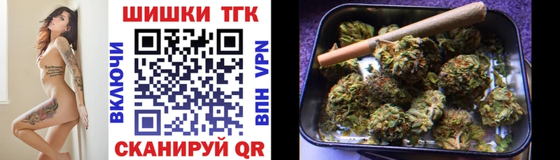 даркнет сайт  Архангельск  Марихуана OG Kush 